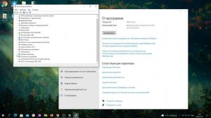 ЧТО ДЕЛАТЬ ЕСЛИ НОУТБУК НЕ ВИДИТ ДРАЙВЕР НА WIFI?