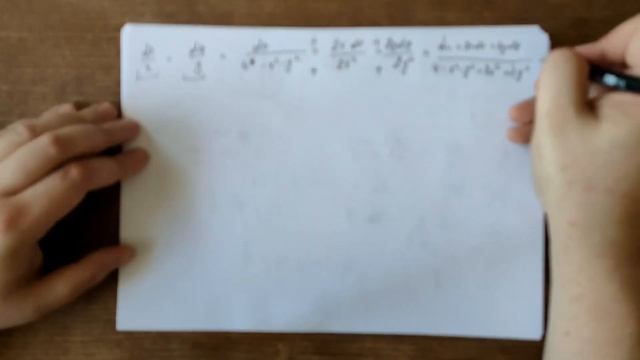 Тема 4. Задача Коши для квазилинейного уравнения в частных производных первого порядка смотреть онлайн