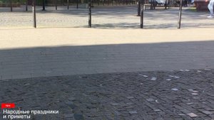 29 мая Что нельзя делать 29 мая? Народные традиции и приметы и суеверия