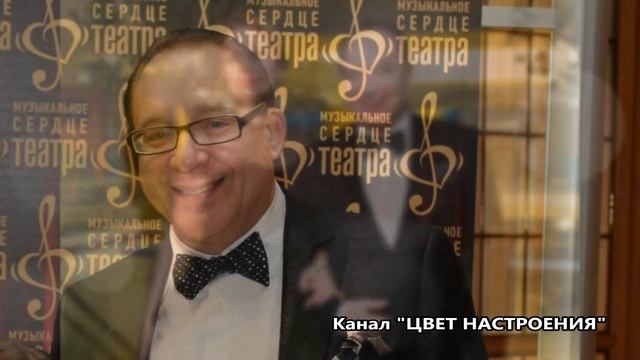 Привычка жениться: 76-летний Максим Дунаевский женился в восьмой раз смотреть онлайн