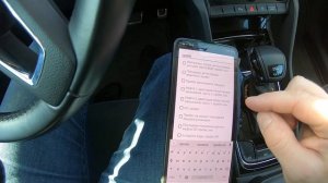 Шкода Кодиак, Фольксваген Тигуан 2 MQB как проверить пробег при покупке.