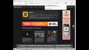 Скачиваем LDplayer / LDPlayer / STANDOFF 2