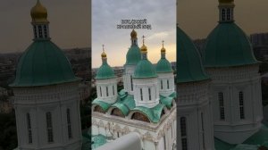 В России есть своя Пизанская башня?