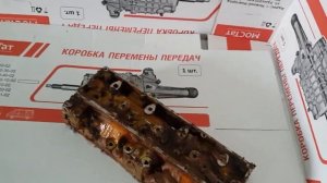 Головка блока ЗИЛ 130 Хранение