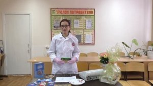 Товароведение и экспертиза качества потребительских товаров