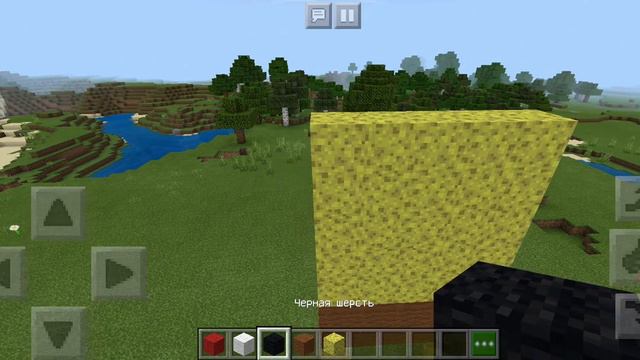 Губка Боб в майнкрафт смотреть онлайн