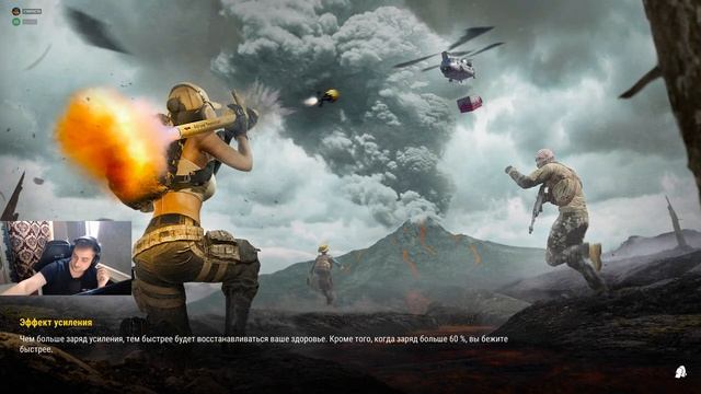 ?PUBG BATTLEGROUNDS \ СТРИМ СТАРОСТЬ \ ИГРА PUBG \ ПУБГ ПАБГ. ?#csgo #csgolive #CTAPOCTb смотреть онлайн