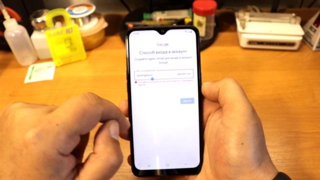 Как создать гугл аккаунт на Samsung смотреть онлайн
