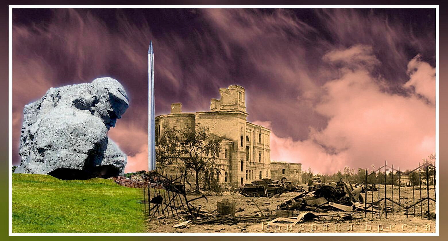 брестская крепость годы войны