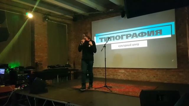 Олег Леонов I Мне приснилась зима смотреть онлайн