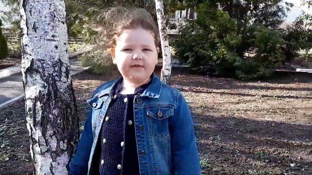 Настя 4 года В лесу где березки столпились гурьбой смотреть онлайн