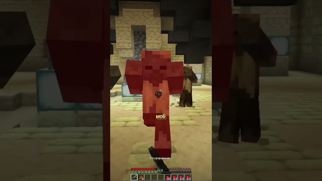 пустыня смотреть онлайн