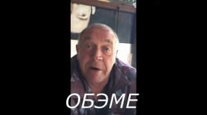 Сан Саныч должен кое-что сказать...