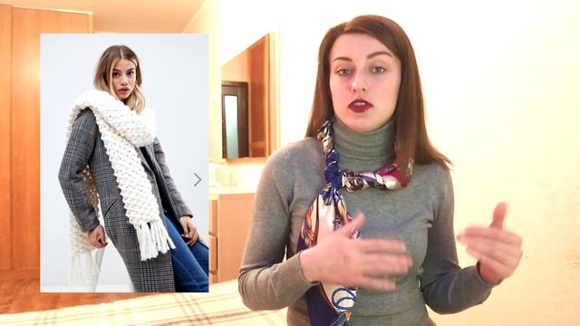 Шарфы и платки. ЧТО МОДНО В 2019! смотреть онлайн