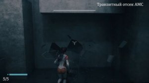 Control: AWE. Все тайные места и загадка с часами (Kamila, PS5)