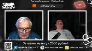 ?ГЛУБОКОЕ ПРОНИКНОВЕНИЕ В ОДЕССКУЮ ХУНТУ?