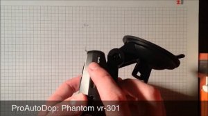 Видеорегистратор Phantom vr-301(gps)