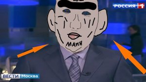 Semka sTvoegoRaena Попал на Телевиденье!?! feat.@Lubitel_Bezzz