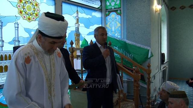 Златоустовцы отмечают Ураза-байрам смотреть онлайн