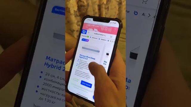 Хочешь себе такой матрас? В @bluesleep.ru сейчас действуют хорошие скидки💥