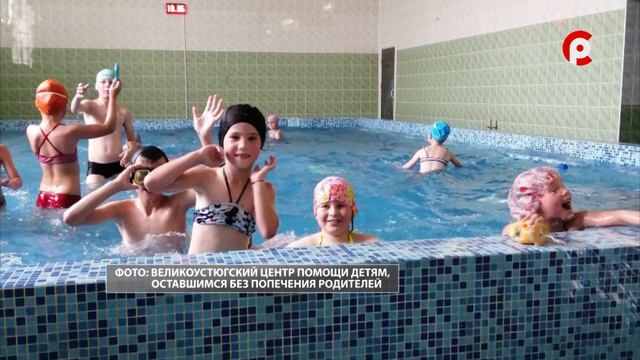 Космическая смена