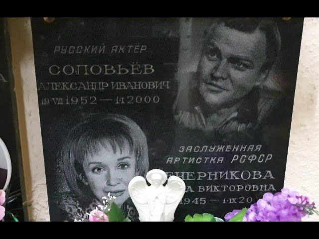 Закрытый колумбарий на Ваганьковском кладбище.