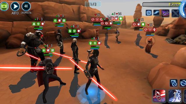 ТБ - Восход империи. ОЗ на 3 сестру (до реворка) смотреть онлайн