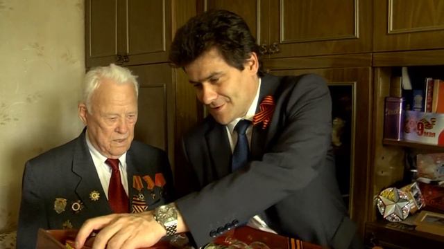 Руководители города проводят выездные поздравления ветеранов-фронтовиков смотреть онлайн