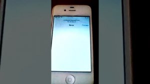 Забыли пороль от icloud не проблема 100% вариант разблокировки вашего iphone 4-4s ios 7.1.1-7.1.2