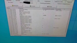 Счетчик на столбах, как бороться, электронные пломбы которых все боятся, на примере РиМ489.13