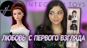 Базовая Эрин от Integrity Toys ✨