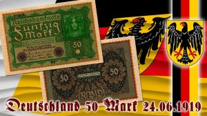 ГЕРМАНИЯ 50 МАРОК 1919 года, подробный обзор
