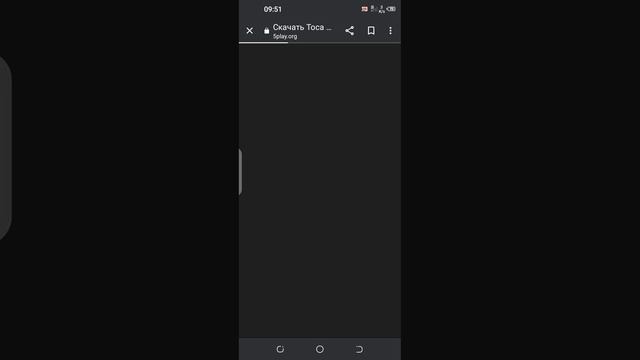 Как скачать току боку взлом? смотреть онлайн
