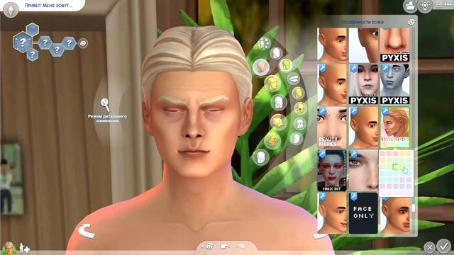 Я так не люблю ЭТИ прически ? смотреть онлайн