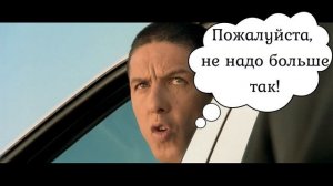 Помните Даниэля из фильма "Такси"? Встретил его местного фаната! Вместо белого Peugeot - белая Лада