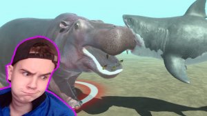 Мегалодон против Бегемот | Animal Revolt Battle Simulator