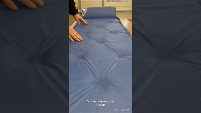 Туристический самонадувающийся коврик ELLIPRUN. 180см*60см. Синий.