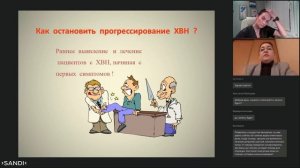 Варикозное расширение вен нижних  конечностей.
