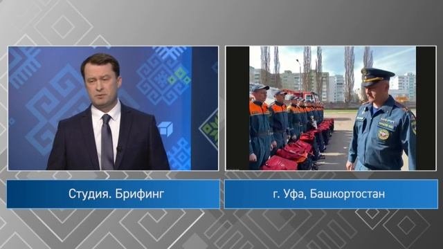 О техническом оснащении спасателей