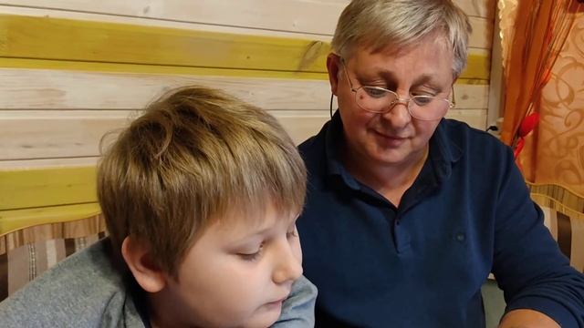 Ашик-Кериб смотреть онлайн