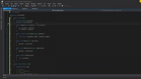 C# консоль и графика