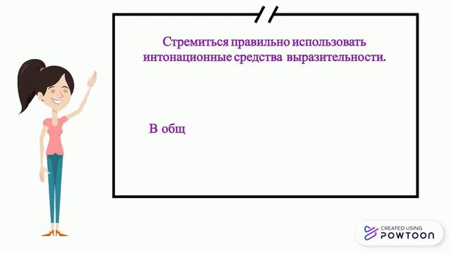 Консультация для педагогов ДОО 