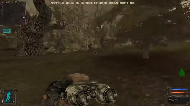 Speedrun Stalker Тень чернобаля смотреть онлайн
