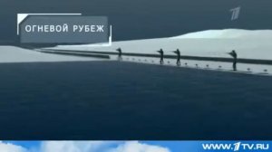 Энциклопедия зимней Олимпиады биатлон