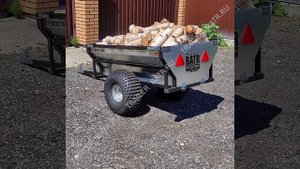 Прицеп к квадроциклу BATR 1600