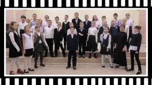 Визитная карточка 5 В класс