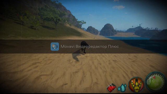 Beasts Of Bermuda | Tapkin | MegalosauRus смотреть онлайн