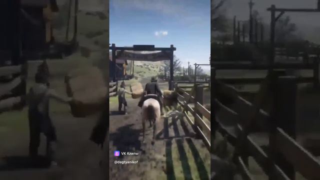 RDR 2 смешная игра