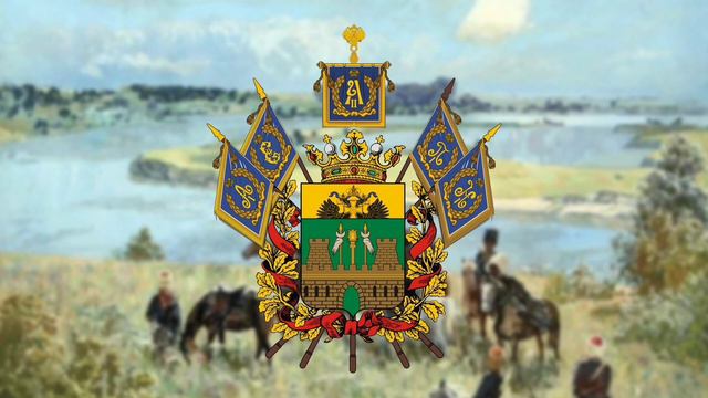 Kuban Cossack Traditional Music/Традиционная музыка кубанских казаков