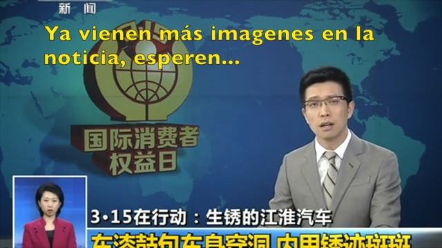 Marca JAC usa malos materiales en sus autos! Cuidado, mala calidad JAC falla смотреть онлайн